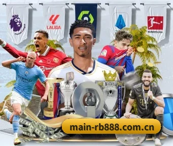 main-rb888.com.cn APP
